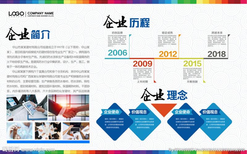 米乐M6:中国十大起重机品牌(世界十大起重机品牌)